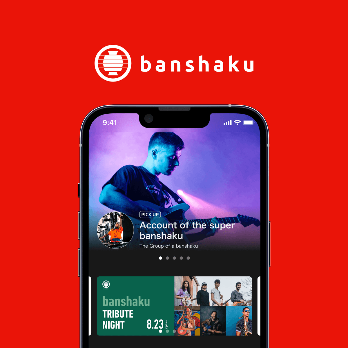 banshaku